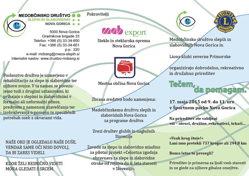 tecem 2015